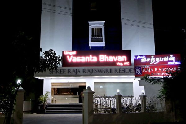 Hotel Ungal Vasantabhavan (Puducherry)